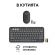 Logitech Pebble 2 Combo, черен изображение 7