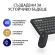 Logitech Pebble 2 Combo, черен изображение 15