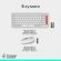 Logitech Pop Icon Combo, бял изображение 16