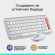 Logitech Pop Icon Combo, бял изображение 17