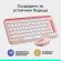 Logitech Pop Icon Combo, бял/розов изображение 19