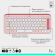 Logitech Pop Icon Keys, бял/розов изображение 12