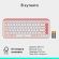 Logitech Pop Icon Keys, бял/розов изображение 14