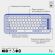 Logitech Pop Icon Keys, бял/син изображение 12