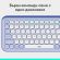 Logitech Pop Icon Keys, бял/син изображение 13
