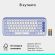 Logitech Pop Icon Keys, бял/син изображение 14