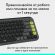 Logitech Pop Icon Keys, черен изображение 11