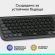 Logitech Pop Icon Keys, черен изображение 15