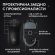 Logitech PRO X SUPERLIGHT 2c SE, черен изображение 3