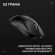 Logitech PRO X SUPERLIGHT 2c SE, черен изображение 4