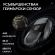 Logitech PRO X SUPERLIGHT 2c SE, черен изображение 7