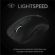 Logitech Pro X Superlight, черен изображение 5