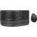 Logitech Wave keys and Lift combo, черен на супер цени