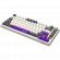 LORGAR KBP7075W, бежов изображение 2