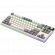 LORGAR KBP70TKLW, бежов изображение 7