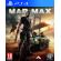 Mad Max (PS4) на супер цени