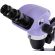 MAGUS Stereo 7B изображение 9