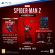 Marvel's Spider-Man 2 Collector's Edition (PS5) изображение 3