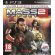 Mass Effect 2 (PS3) на супер цени