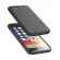 Cellular Line Sensation за iPhone SE 2020/8/7/6, черен на супер цени