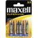 Maxell 2200mAh 1.5V на супер цени