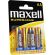 Maxell 2200mAh 1.5V изображение 3