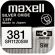 Maxell 55mAh 1.55V на супер цени