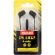 Maxell Plugz, черен изображение 2