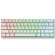 MCHOSE Ace 60 Pro, бял на супер цени