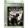 Medal of Honor: Airborne (Xbox 360) на супер цени