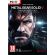 Metal Gear Solid V: Ground Zeroes (PC) на супер цени
