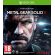 Metal Gear Solid V: Ground Zeroes (Xbox One) на супер цени