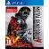 Metal Gear Solid V: The Definitive Experience (PS4) на супер цени