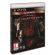 Metal Gear Solid V: The Phantom Pain (PS3) на супер цени
