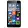 Microsoft Lumia 640, Бял с 2 СИМ карти на супер цени