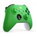 Microsoft Xbox Wireless, зелен изображение 3