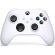 Mircrosoft Xbox X Wireless, бял на супер цени