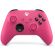 Mircrosoft Xbox X Wireless, розов на супер цени