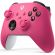 Mircrosoft Xbox X Wireless, розов изображение 3