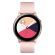Samsung Galaxy Watch Active, розов на супер цени