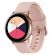 Samsung Galaxy Watch Active, розов изображение 3