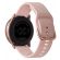 Samsung Galaxy Watch Active, розов изображение 5