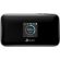 TP-Link M7750 на супер цени