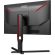 24.5" AOC 25G3ZM - реновиран продукт изображение 9