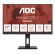 27'' AOC Q27E3UMF на супер цени
