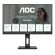 27'' AOC Q27P3CV на супер цени
