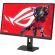 27" ASUS ROG Strix 5K XG27JCG изображение 2