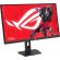 27" ASUS ROG Strix 5K XG27JCG изображение 3