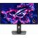 27'' ASUS ROG Strix XG27ACDNG на супер цени