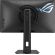 24.1" ASUS ROG Strix XG248QSG Ace изображение 4